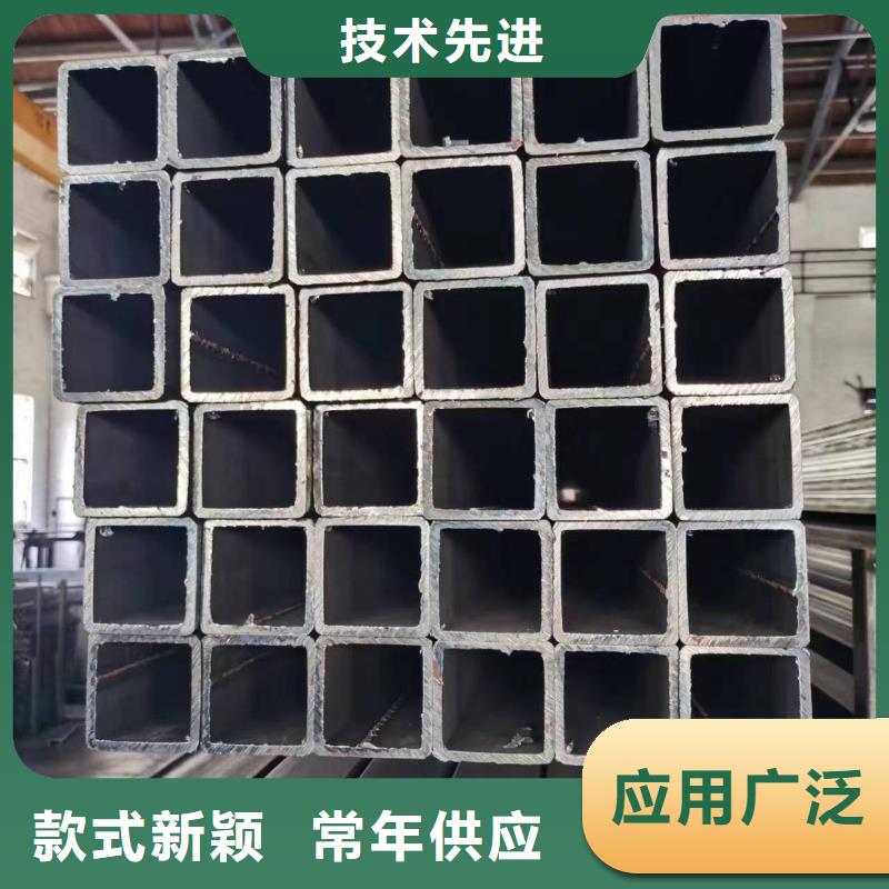 无缝方管【半圆无缝管】工期短发货快本土品牌