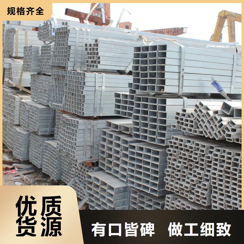 保定Q345B热镀锌螺旋钢管经销商