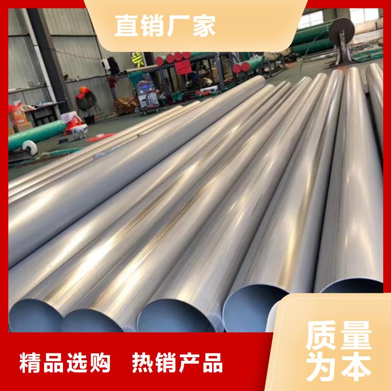 不锈钢焊管太钢超产品在细节欢迎来电询价