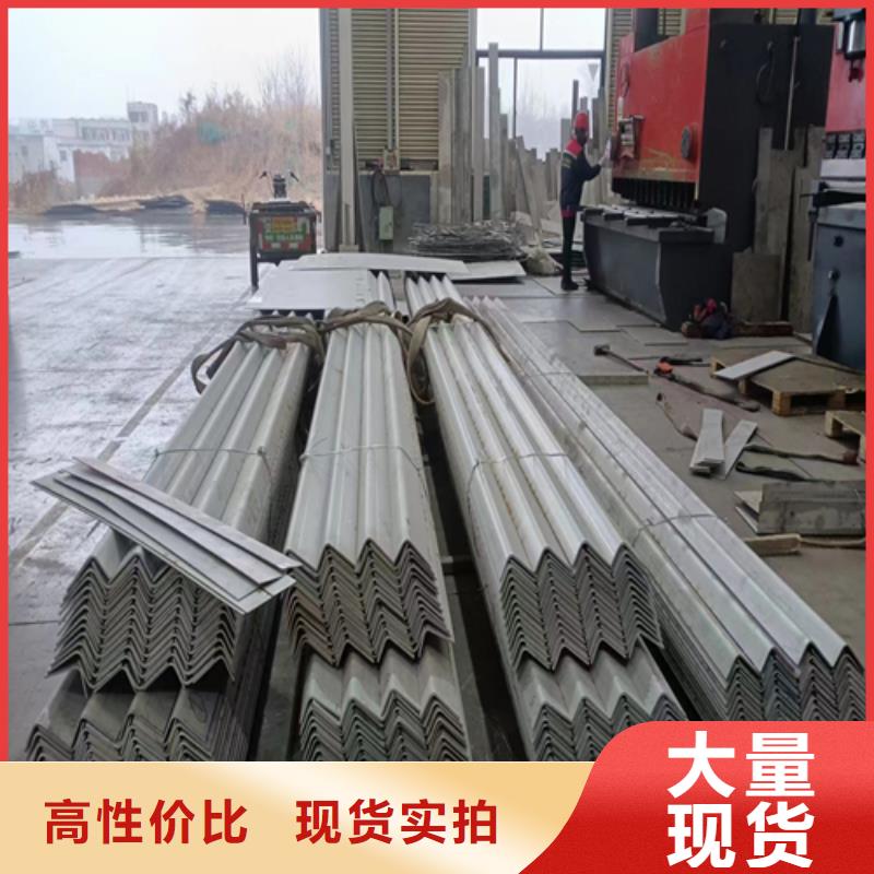 12#14#16#18#不锈钢槽钢量大从优
