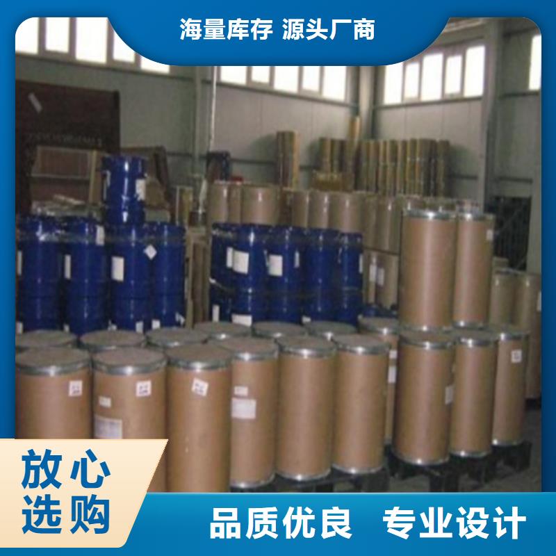 甲酸90%厂家送货及时精挑细选好货