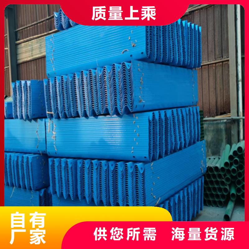 ：三横梁桥梁护栏发货迅速