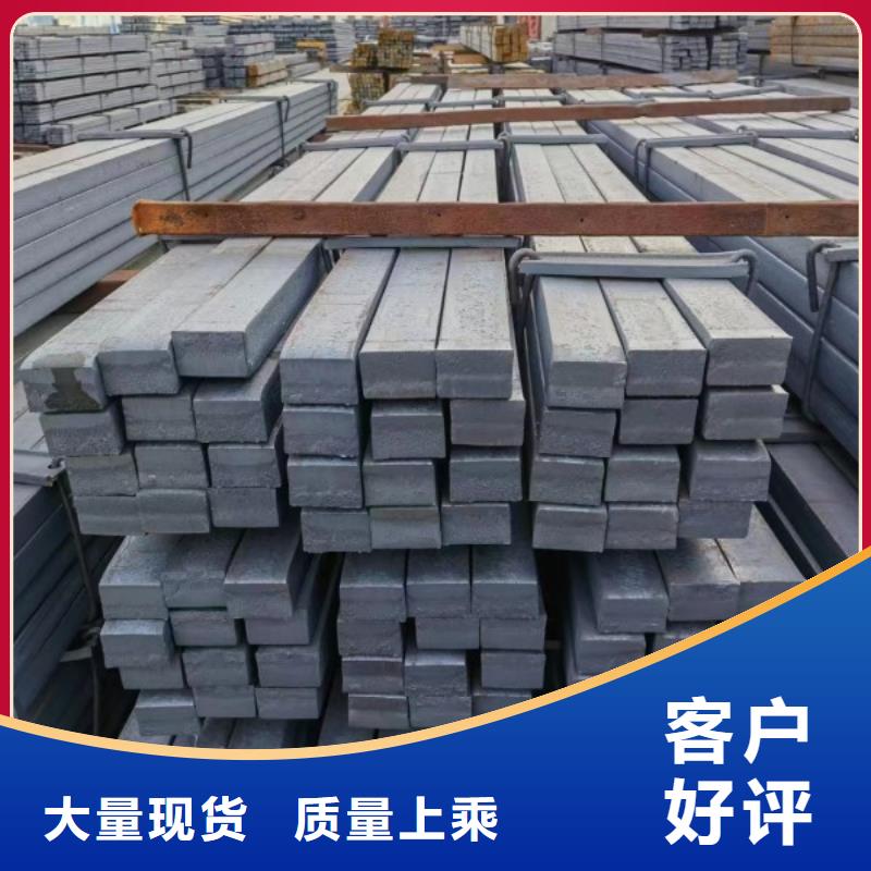 怒江16Mn方钢20*20