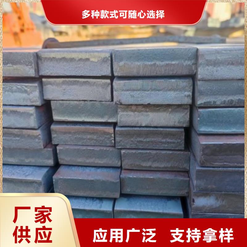 316不锈钢方钢库存充足，不锈钢方钢扁钢附近供应商