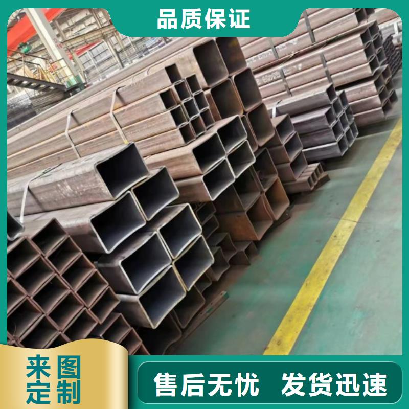 Q355B方钢管 加工定制源头厂家