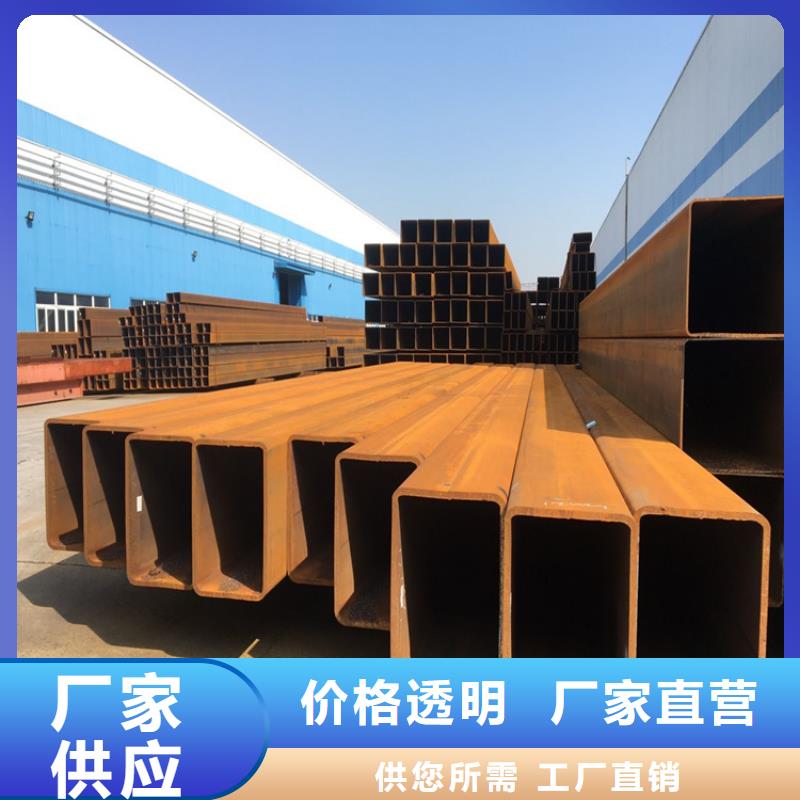 方矩管 热轧扁钢品质服务品质优选