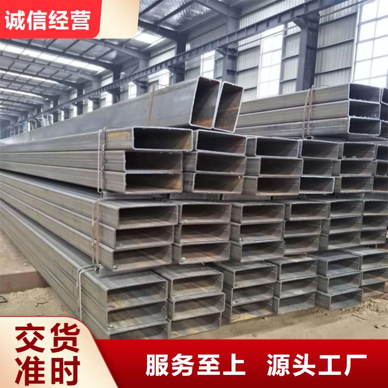 欢迎访问##Q345B四方钢管价格##本地公司