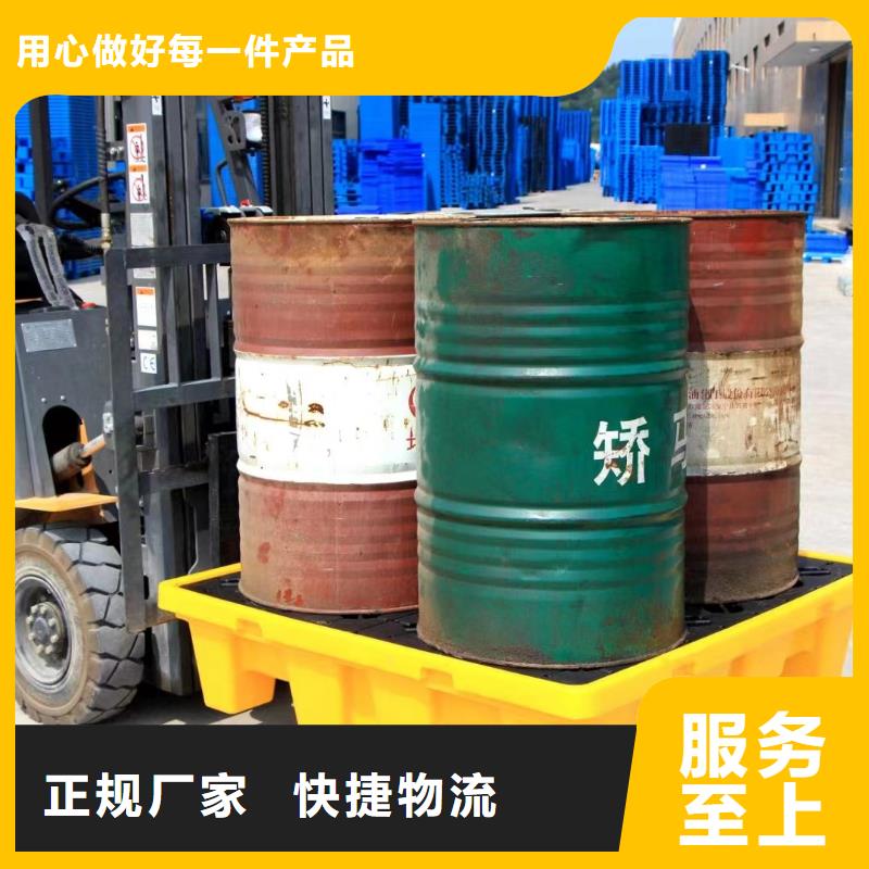 满城区塑料垫板哪种好库存丰富