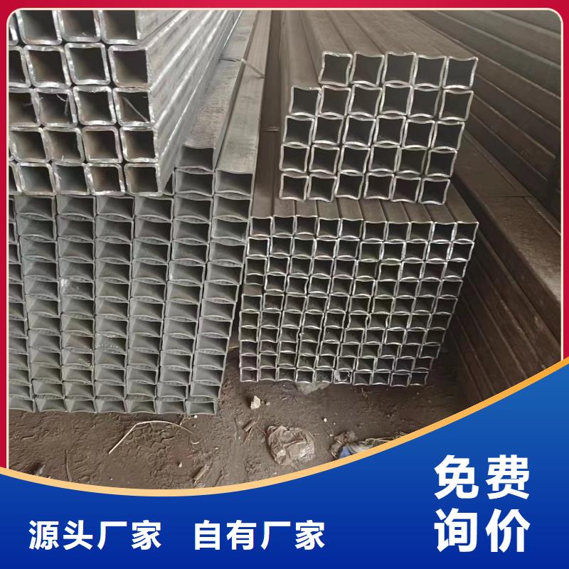 20#无缝方矩管、20#无缝方矩管厂家-值得信赖厂家案例