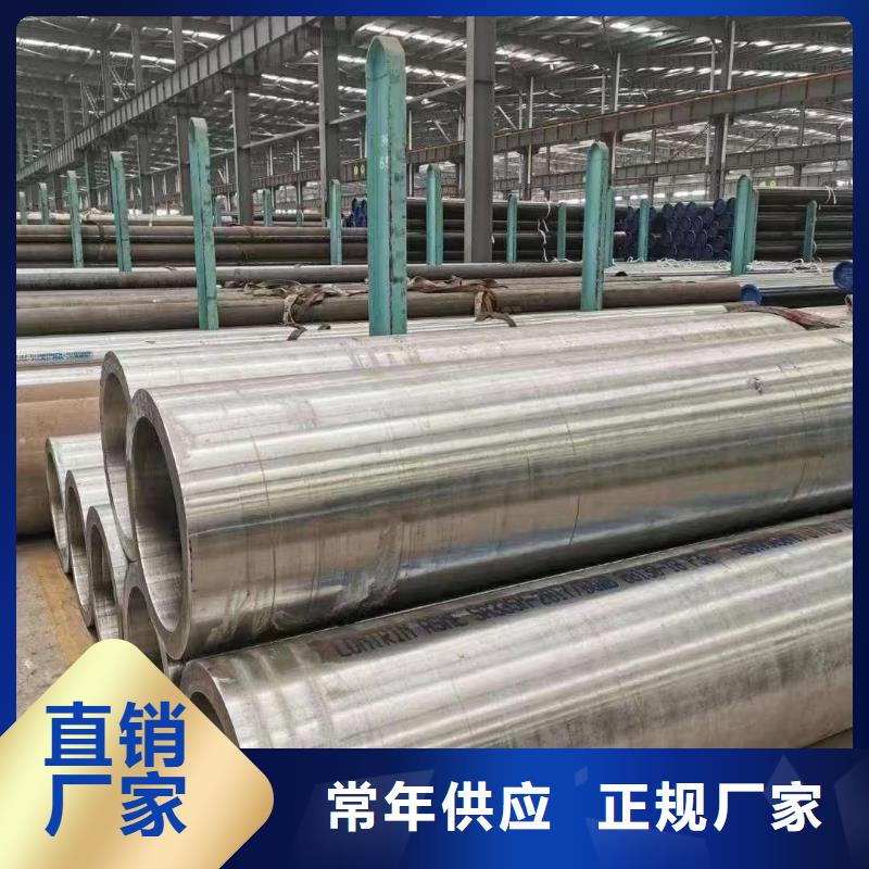 高压锅炉管铍青铜多种优势放心选择附近公司