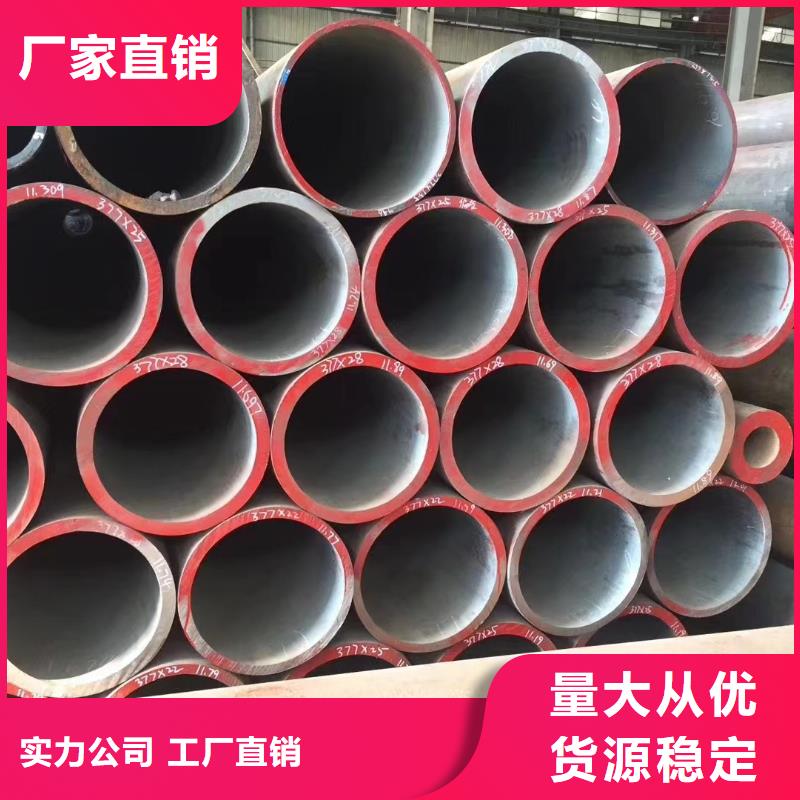 有现货的SA106B无缝钢管实体厂家免费安装