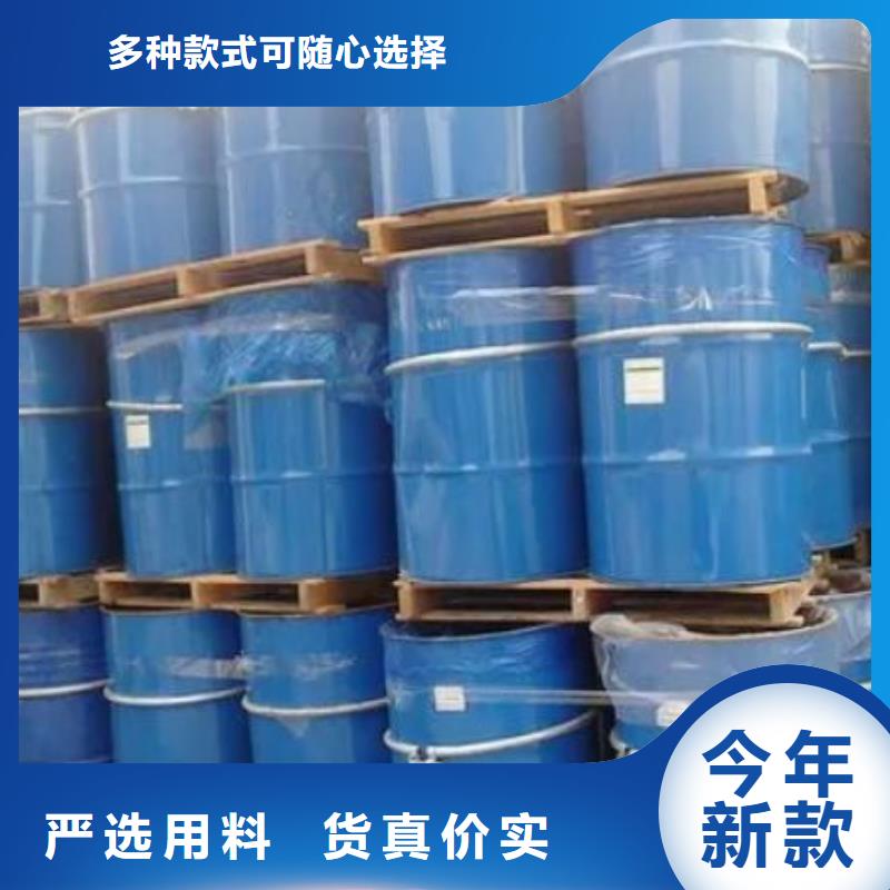 实力雄厚的四甲基乙二胺供应商同城 本地域公司