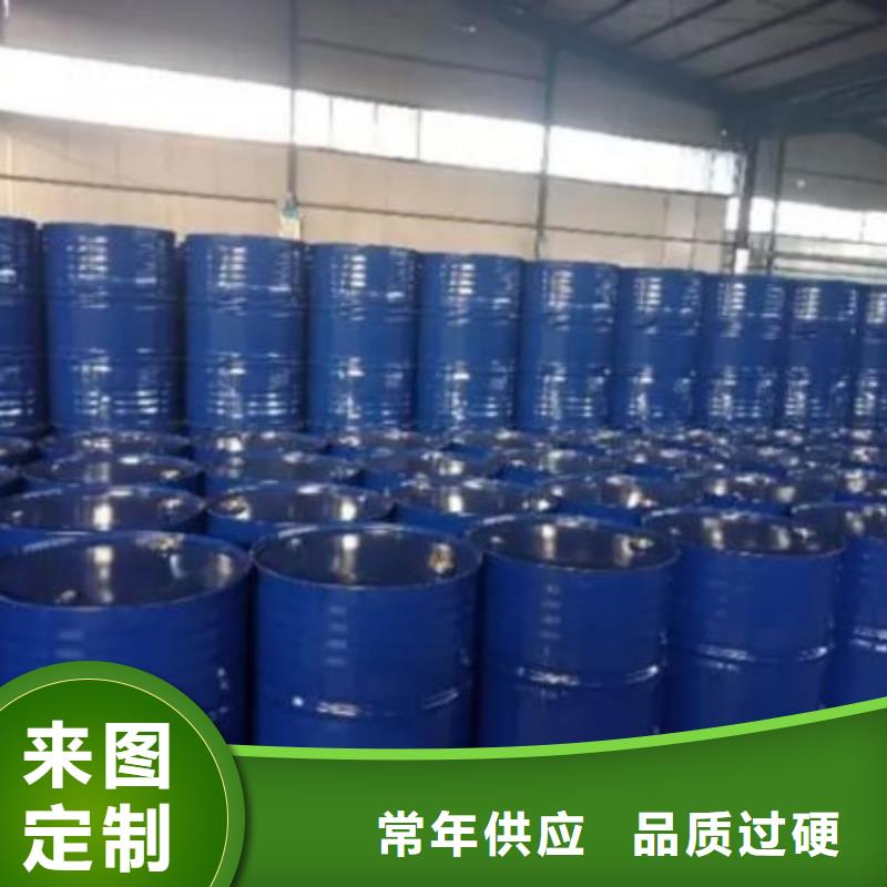 四氢呋喃行情报价现货销售