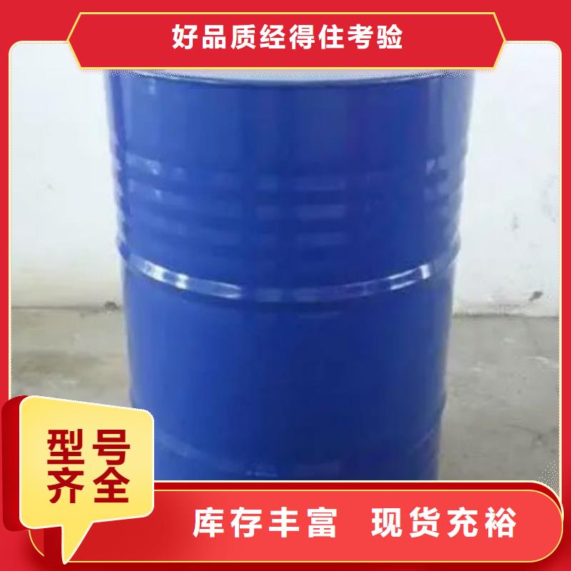 四氢呋喃便宜耐用好货直供