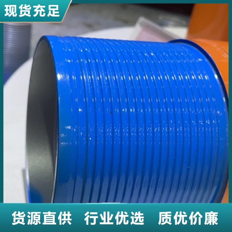 保定发货速度快的HSM-2特殊扣经销商