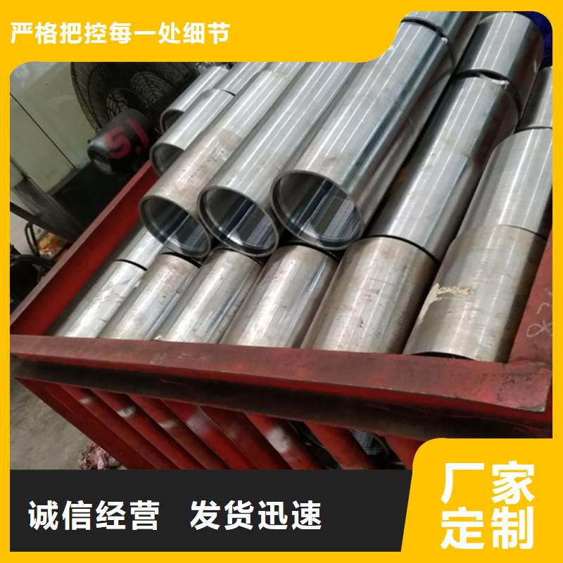 110SS油管接箍让利批发专业完善售后