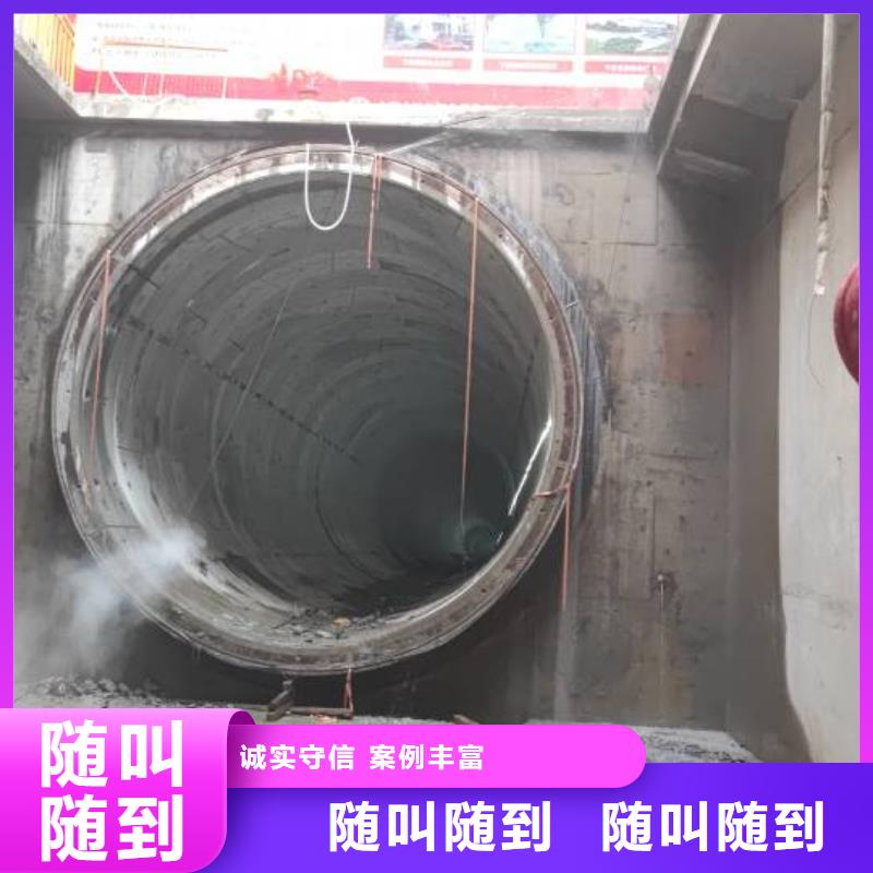 切割_绳锯切割实力雄厚正规团队