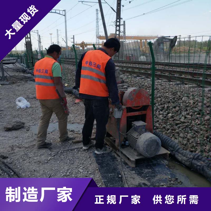 值得信赖的地基下沉加固厂家自营品质有保障