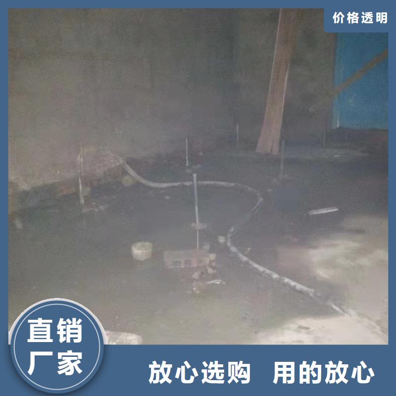 公路下沉注浆小导管注浆一站式服务现货