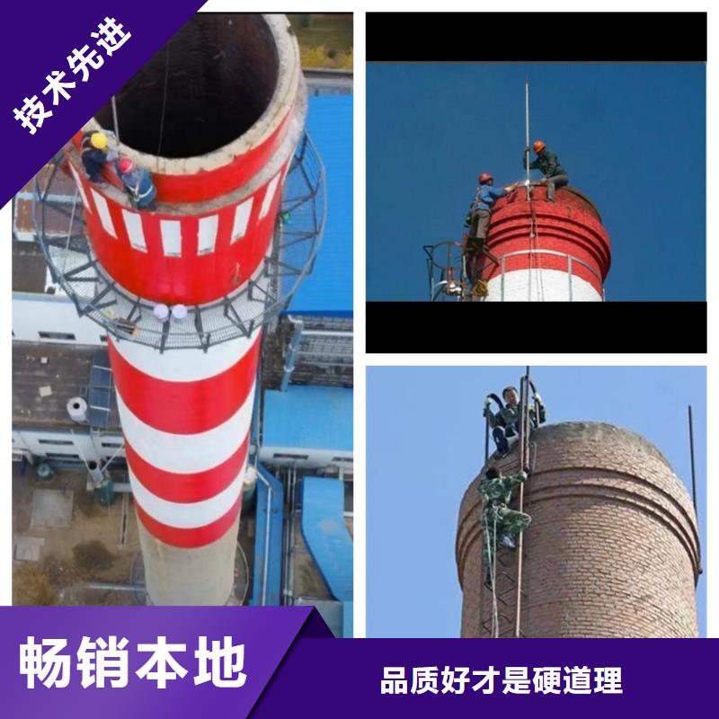 烟囱拆除 电厂粉煤灰库清库设备齐全支持定制厂家拥有先进的设备