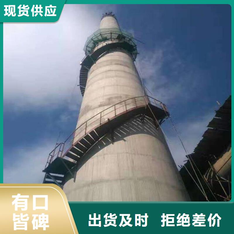 烟囱维修 【烟囱螺旋梯安装】现货销售辖区内货源