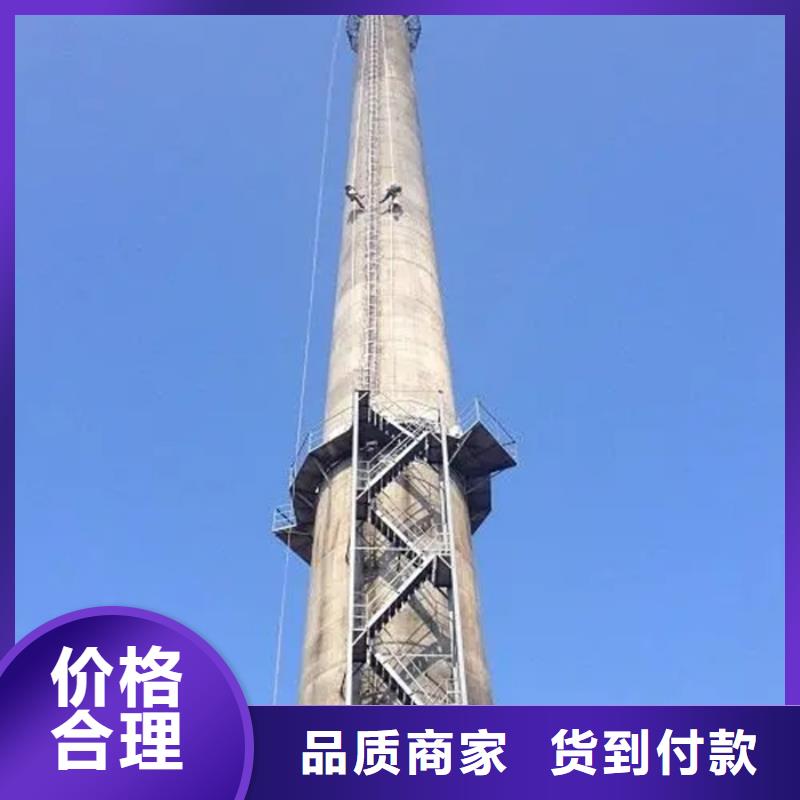 焚烧炉烟筒维修烟囱粉刷翻新专业公司用好材做好产品