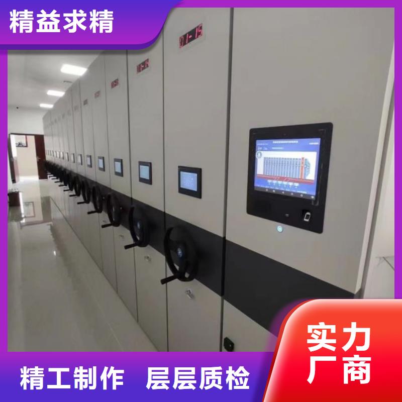 密集手摇移动书架常规货源充足本市制造商