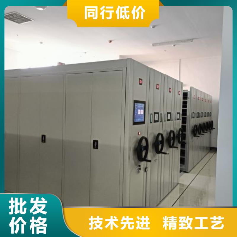 网上促销【鑫康】行走式密集柜本地区制造商