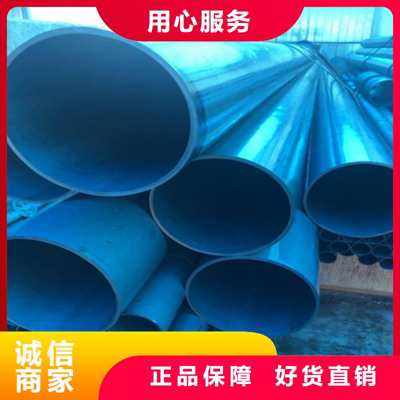 酸洗钝化_雨水篦子品牌企业优选厂商