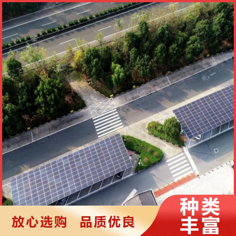 光伏车棚就找金标川哥-欢迎来厂考察当地厂家