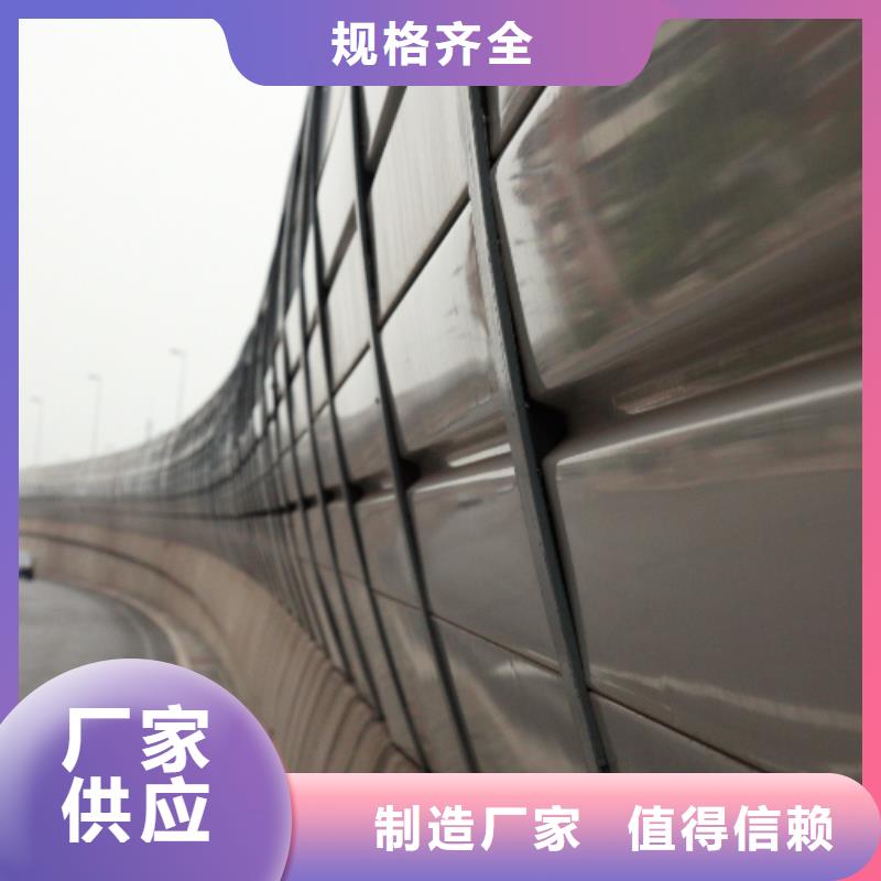 非金属声屏障咨询4000318911厂家设备齐全质量优选