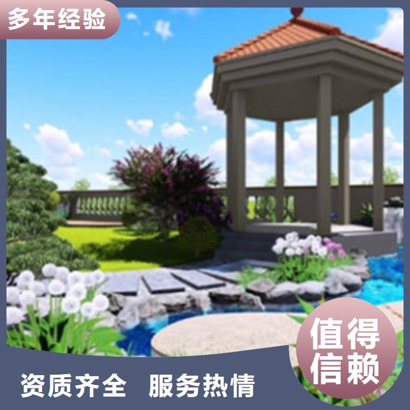 做工程预算指导报价服务热情