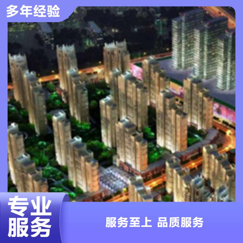 怒江做工程造价现估价