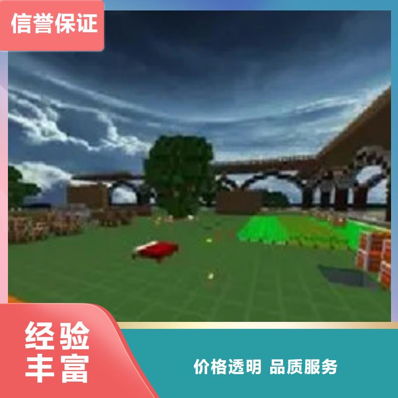 莆田做工程预算范本