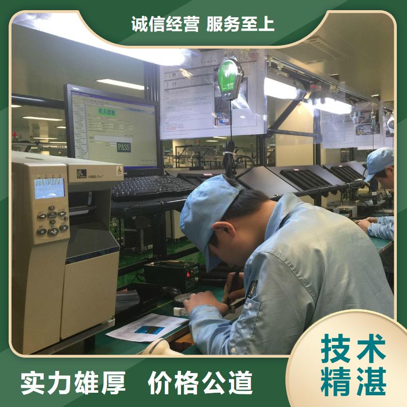 南海区西樵劳务公司施工队伍价格美丽