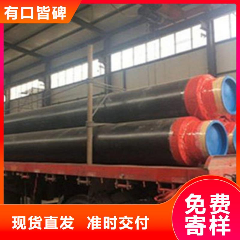 聚氨酯保温钢管,钢套钢保温管厂免费获取报价源厂供货