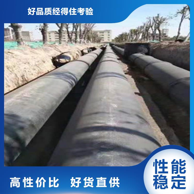 钢套钢保温直缝钢管公司地址量少也做