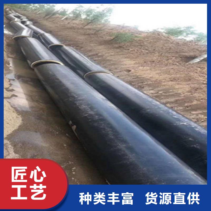 钢套钢保温钢管-钢套钢保温钢管价格透明厂家技术完善