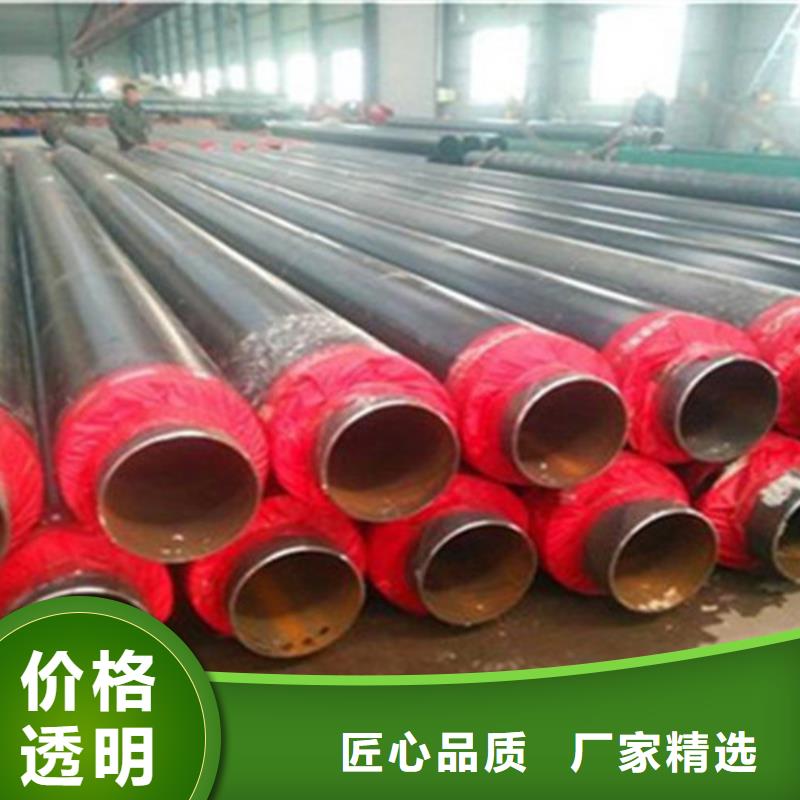 钢套钢保温管涂塑钢管厂现货直发实体厂家支持定制