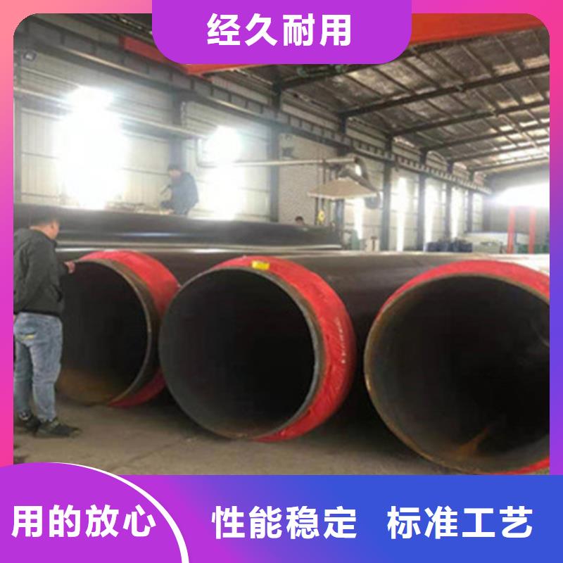 保定聚氨酯保温钢管厂家支持定制