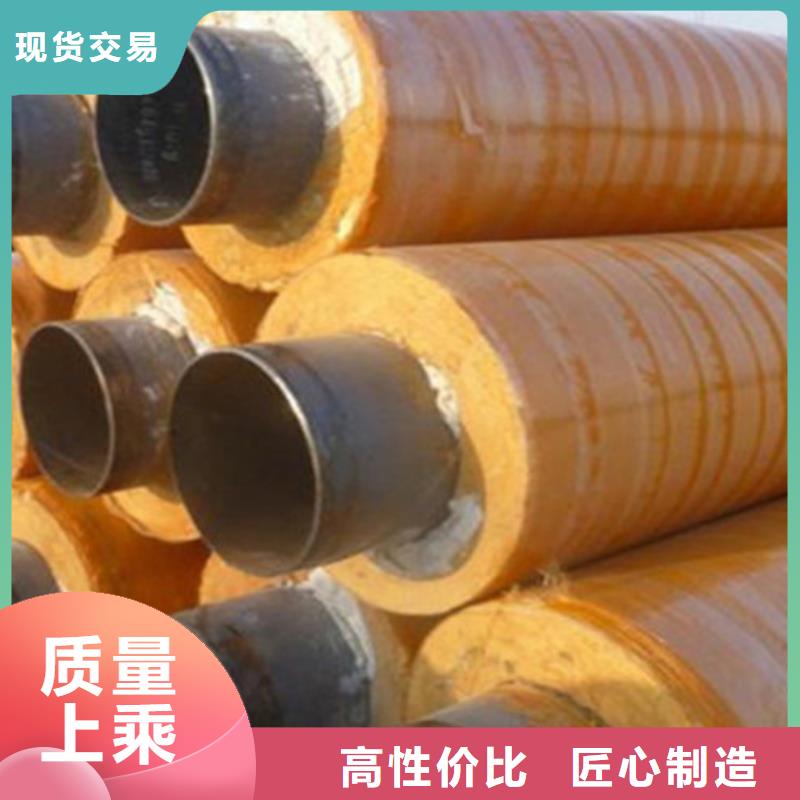 聚氨酯直埋保温管热浸塑穿线管厂厂家直销规格多样适用场景