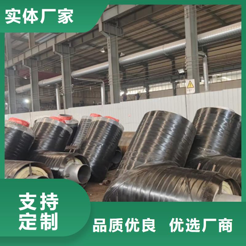 钢套钢蒸气保温管厂家-优惠价格地道