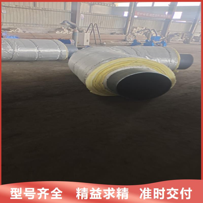 钢套钢保温管-信守承诺真正让利给买家