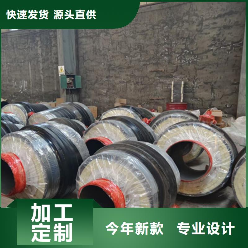 钢套钢复合蒸汽保温管厂家，发货快安心购