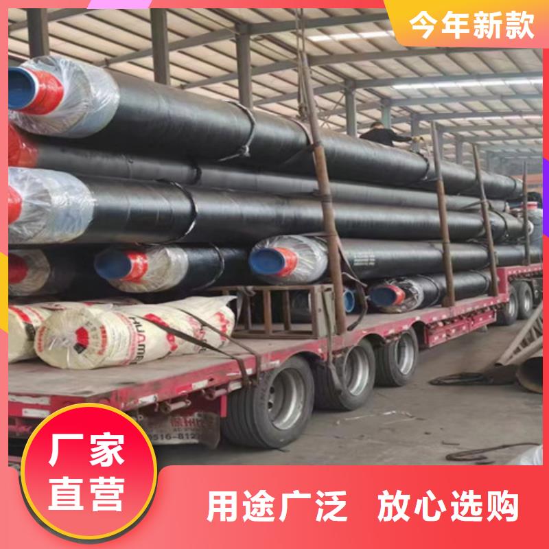 【蒸汽保温钢管钢套钢保温管实体诚信经营】匠心工艺