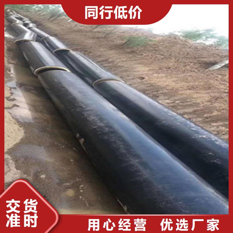 聚氨酯保温管_环氧树脂防腐钢管好厂家有担当本地区制造商