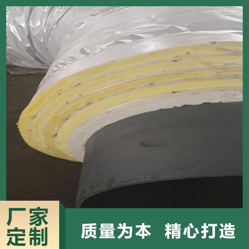 钢套钢直埋保温管-热浸塑穿线管厂家自有厂家应用领域