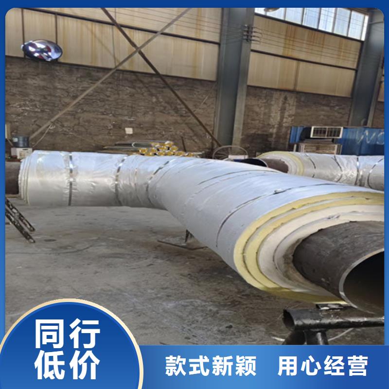 钢套钢直埋保温管【防腐螺旋钢管】优质原料品牌大厂家