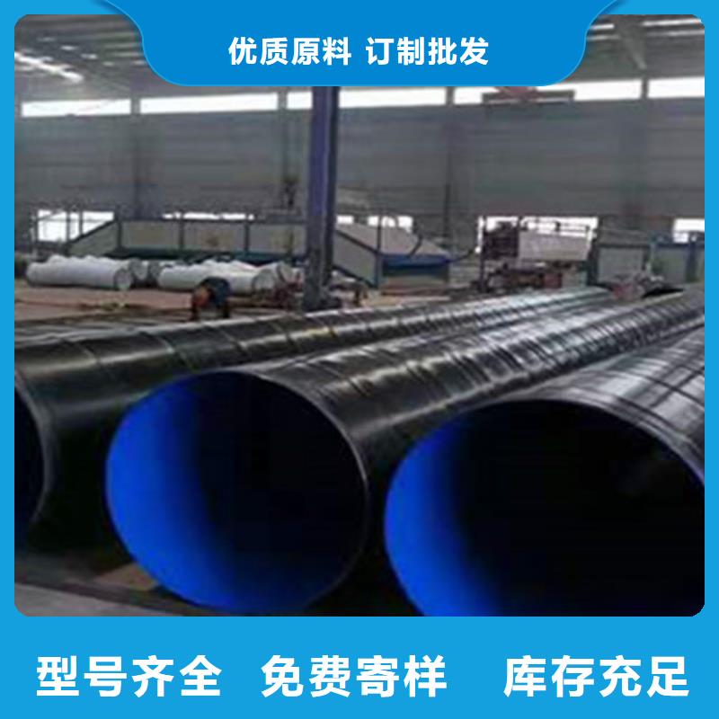 防腐钢管热浸塑穿线管优质材料厂家直销本土货源