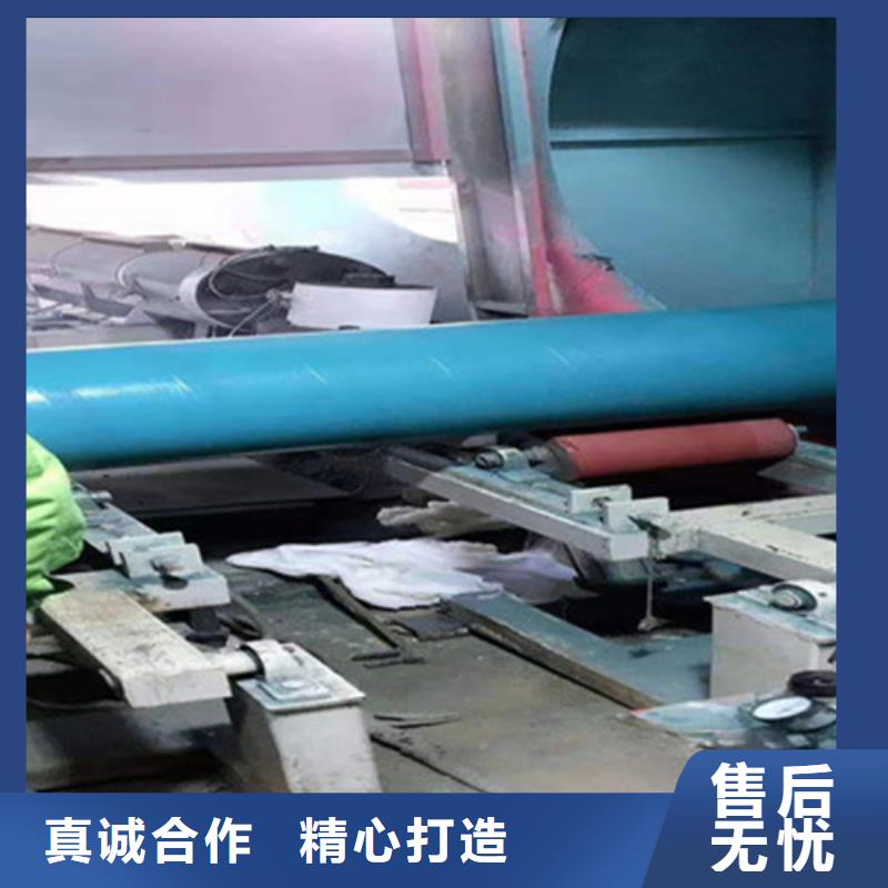 生活饮用水防腐钢管欢迎致电周边公司